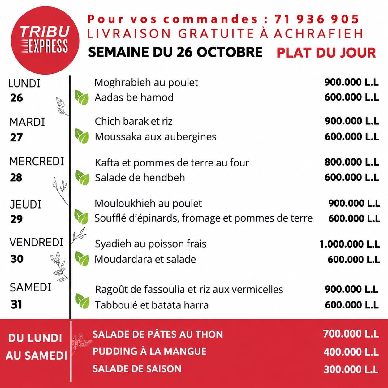 Menu de la semaine Tribu Express
